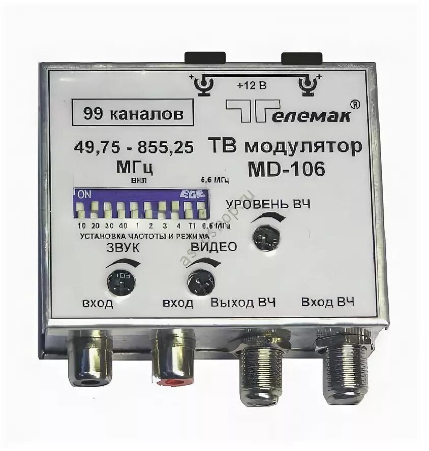 Модулятор сигнала. Модулятор md 105i. телемак md 105m. gf 106 модулятор. тв модулятора денди.