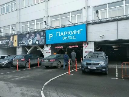 Парковка в москве белорусская