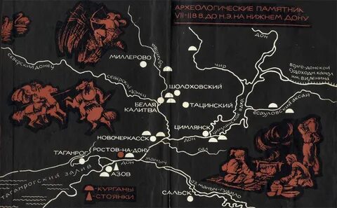 Карта памятник
