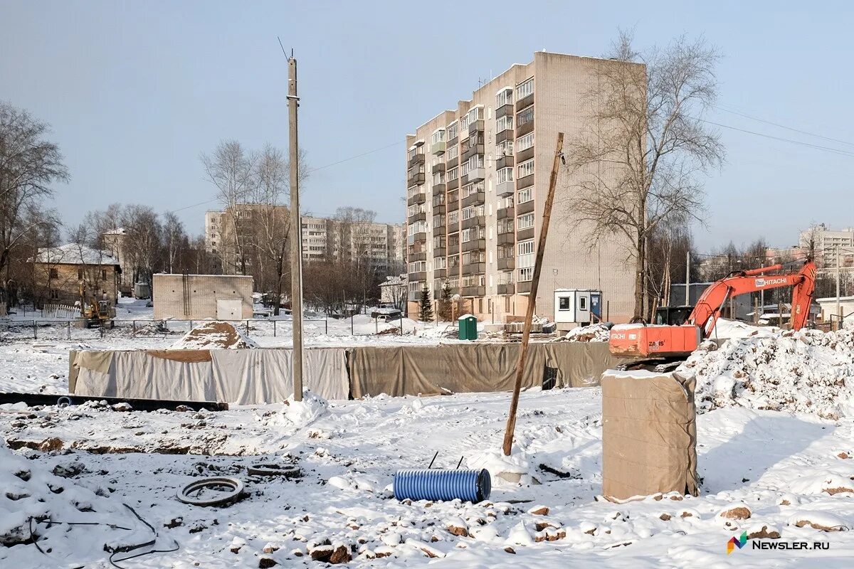 Дом мешал. Дом мешал