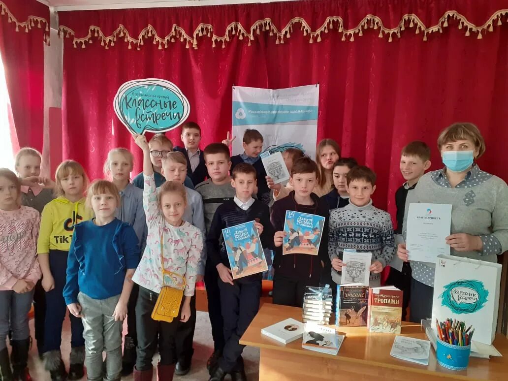 сафоновские ведомости в одноклассниках