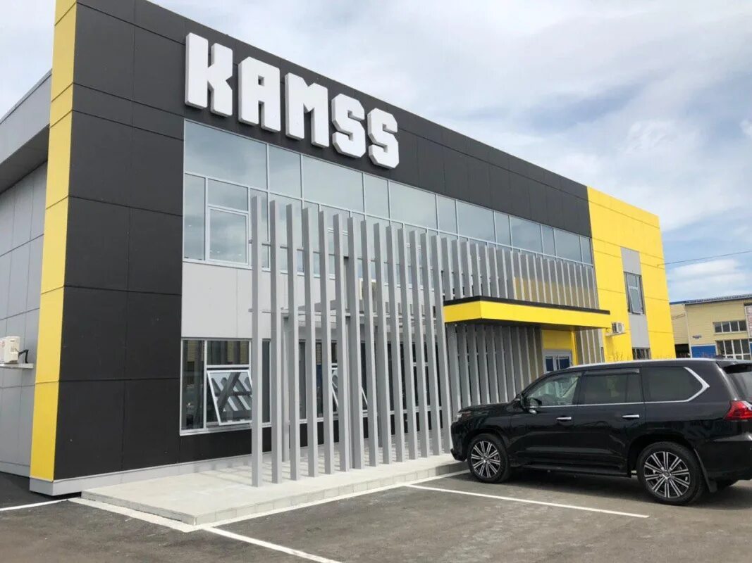 ртк новокузнецк