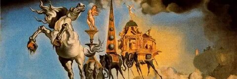 Песня дали нарисовал