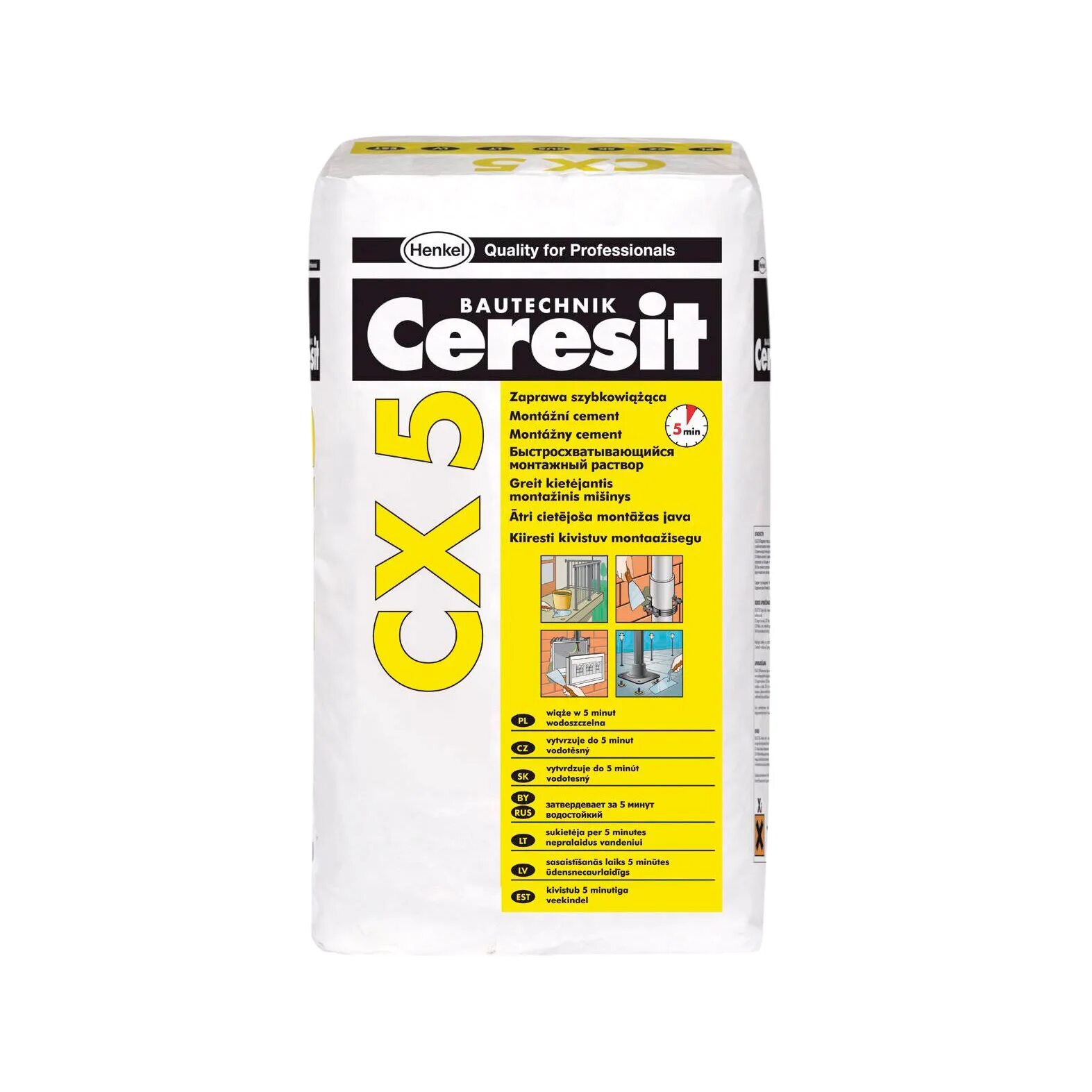 Цемент Ceresit CX 15. Гидропломба Ceresit cx5. Cx5 цемент монтажный Ceresit 2кг. Цемент монтажный водоостанавливающий Ceresit cx5. Церезит сх