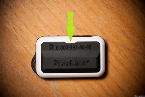 Брелок сигнализации starline кнопки
