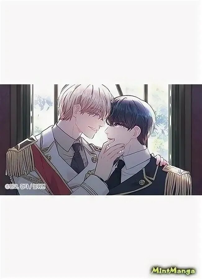 кто твой папочка манга.