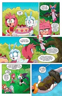 Sonic idw читать