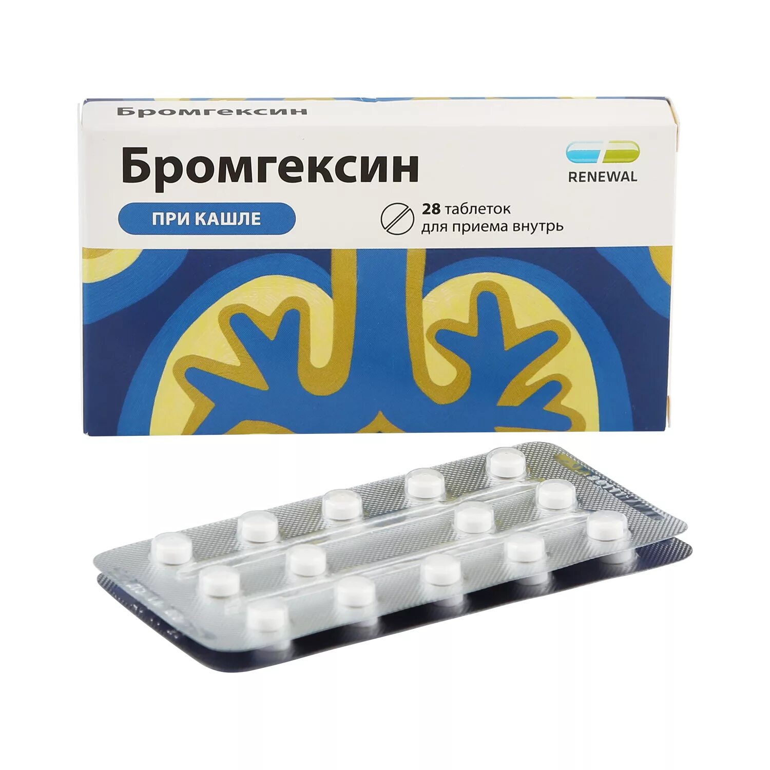 Бромгексин 10 мг. Бромгексин 8 мг. Бромгексин таблетки 8 мг. Бромгексин реневал таб. 8мг №28.