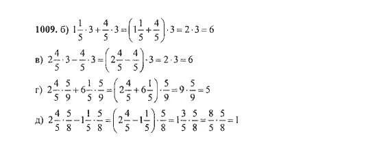 задача по математике 3 класс номер 3. математика 3 класс 1 часть стр 104 номер 2. математика 2 класс страница 104 упражнение 5. математика 3 класс 1 часть страница 104 номер 8. математика 3 класс 1 часть страница 104 упражнение 2.