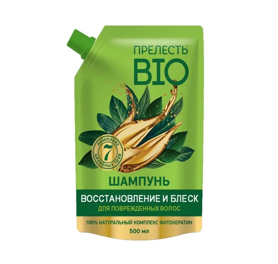 Профилактин био на 10 литров. Рападура. Прелесть био дой пак 500. Профилактин и профилактин био отличия. Профилактин и препарат 30 плюс.