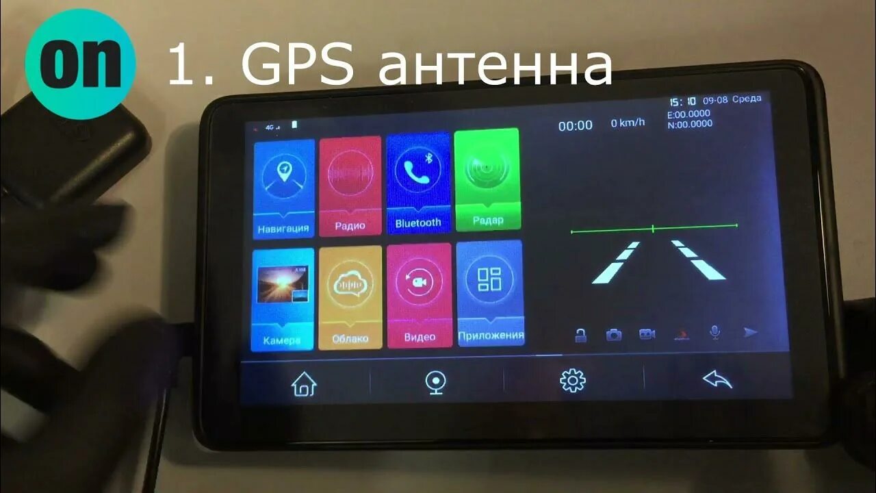 Onlooker s6 2. Onlooker m84pro pro 4g. onlooker m84 pro. onlooker м84 pro 4g. onlooker m84 pro 4g 32gb rom.
