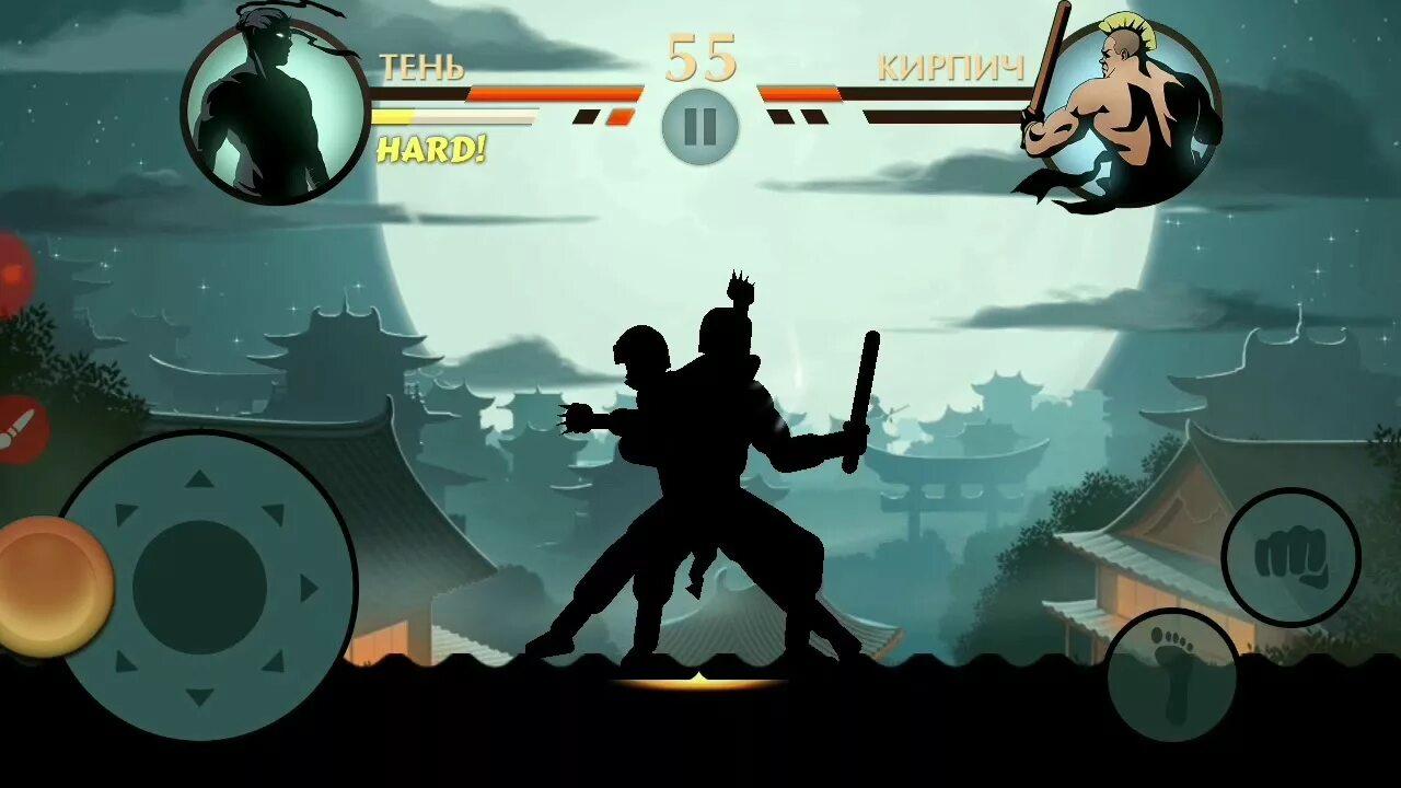 Shadow fight 2 кэш. Карта Shadow Fight 2. Shadow Fight 2 в злом. Карта игры Shadow Fight 2. Сатурн шадоу файт.