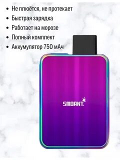 Чарон не заряжается