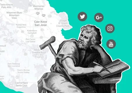 Философия рабочего