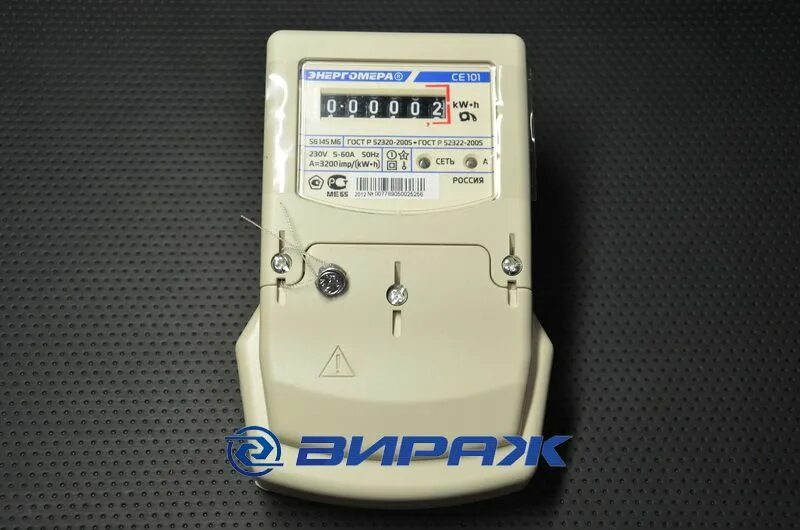Пу се. Пу се. Пу се. Ce303 s31 543- javz трехфазный. Пу се.