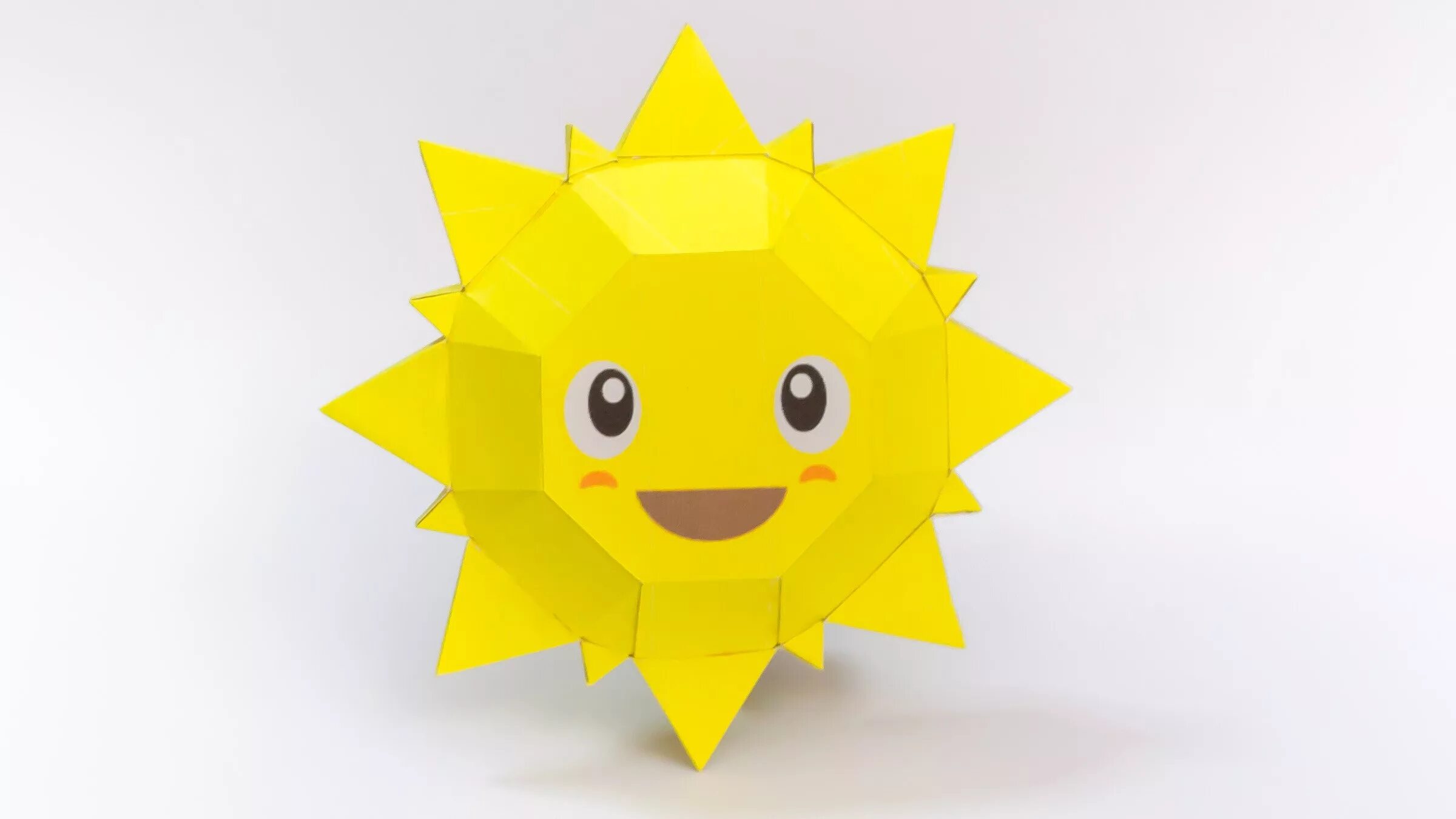 Оригами солнышко. Поделка солнышко из бумаги. Объемное солнышко. Солнце из бумаги.