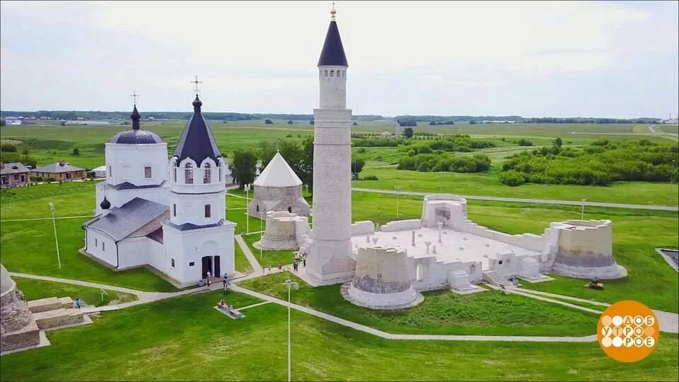 Включи булгара. Музей-заповедник Булгар. Городище Булгар Татарстан. Болгарский историко-археологический комплекс Болгар Татарстан. Заповедник «Городище Булгар».