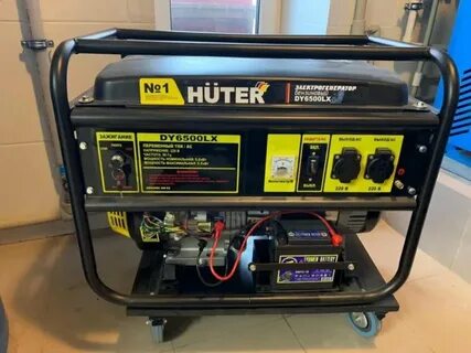 Генератор huter dy6500lx