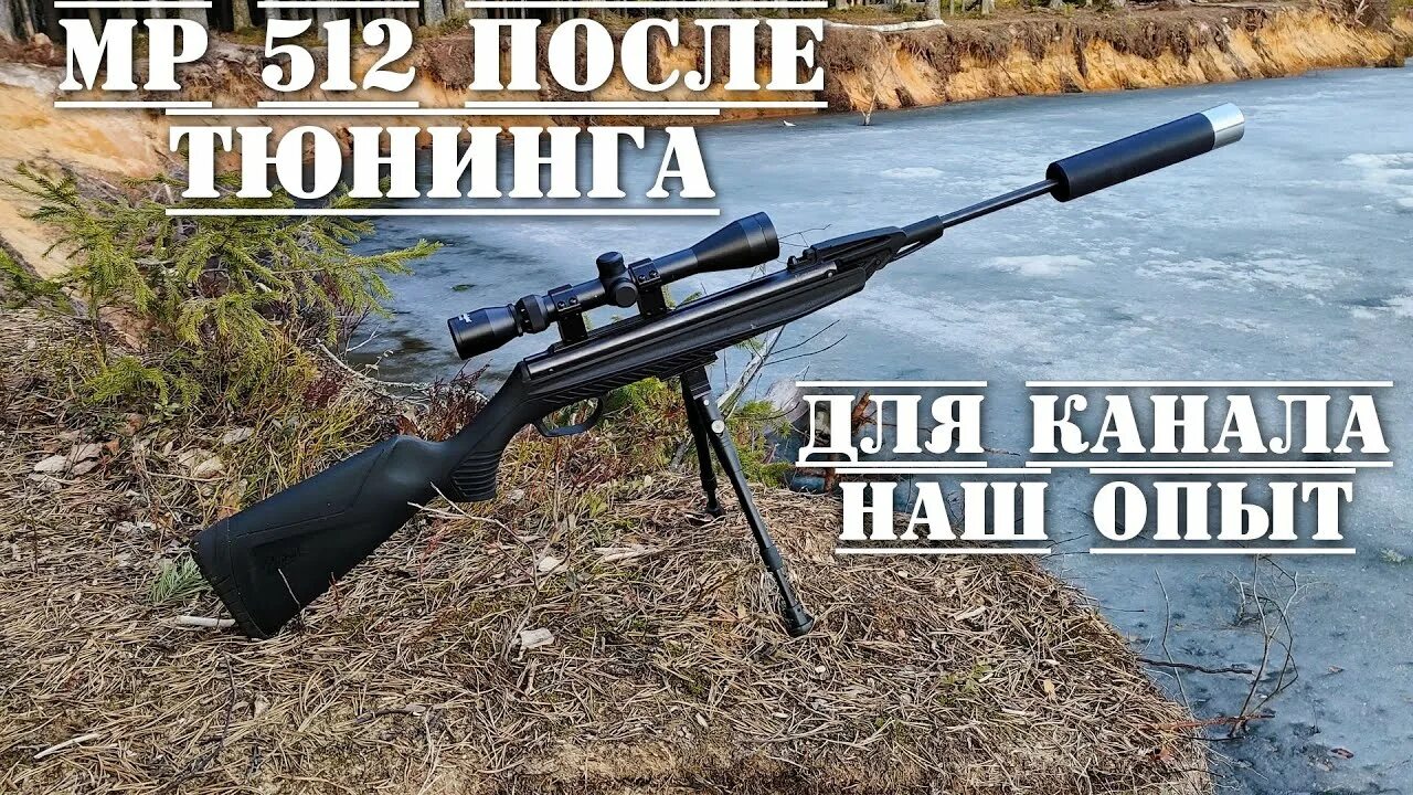 Пилот 2000. Оборудование диджей фото. Usbuno dmx-512 для sunlite. Мр 512 псп. Usbuno dmx-512 для sunlite.