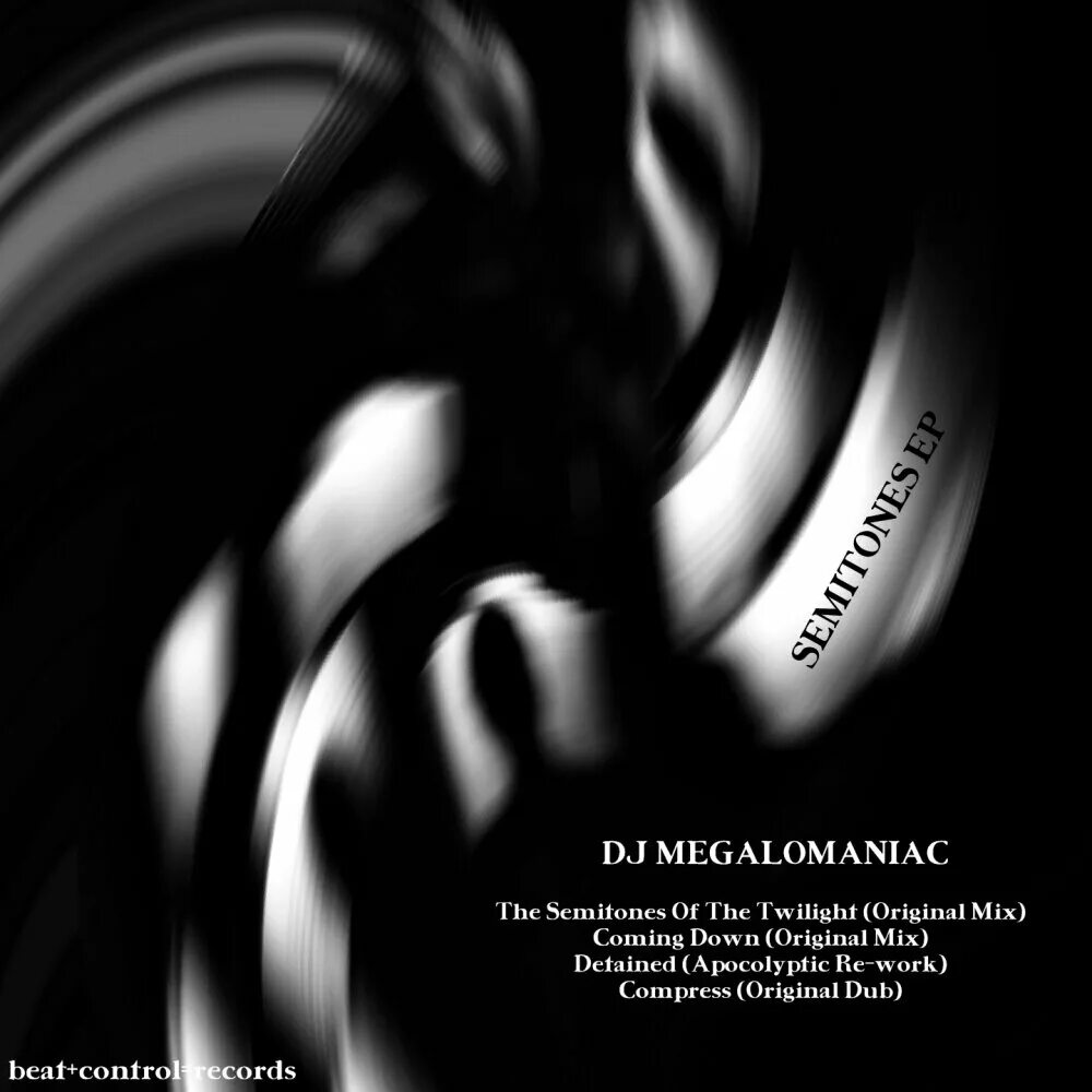 Megalomaniac текст. Megalomaniac. мегаломаньяк песня. песня megalomaniac текст.