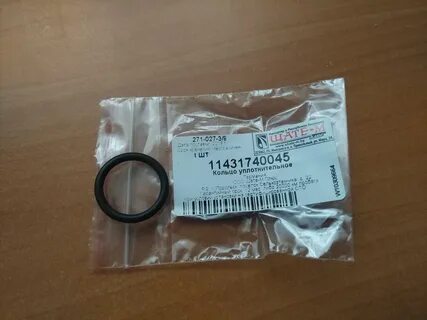 Уплотнительное кольцо щупа
