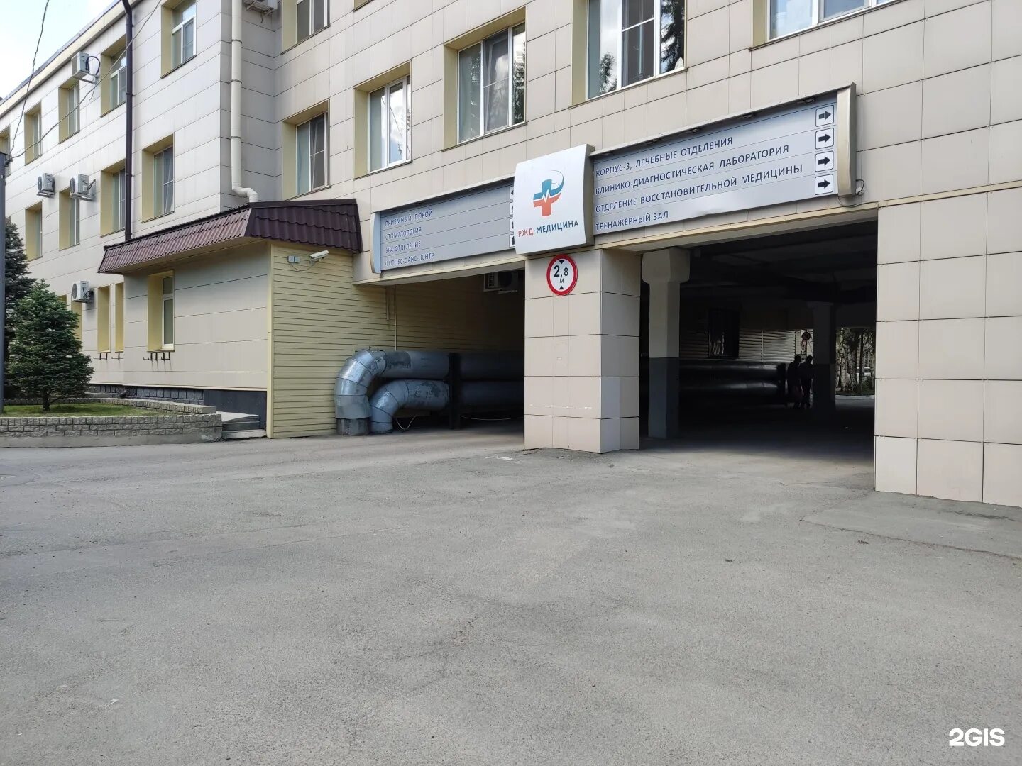 Железнодорожная поликлиника барнаул. Железнодорожная больница барнаул. Алтайский край барнаул молодёжная улица 20 ржд-медицина. Поликлиника ржд барнаул. Алтайский край барнаул молодёжная улица 20 ржд-медицина.