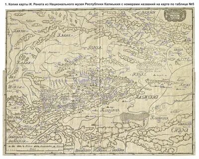 Джунгария на карте