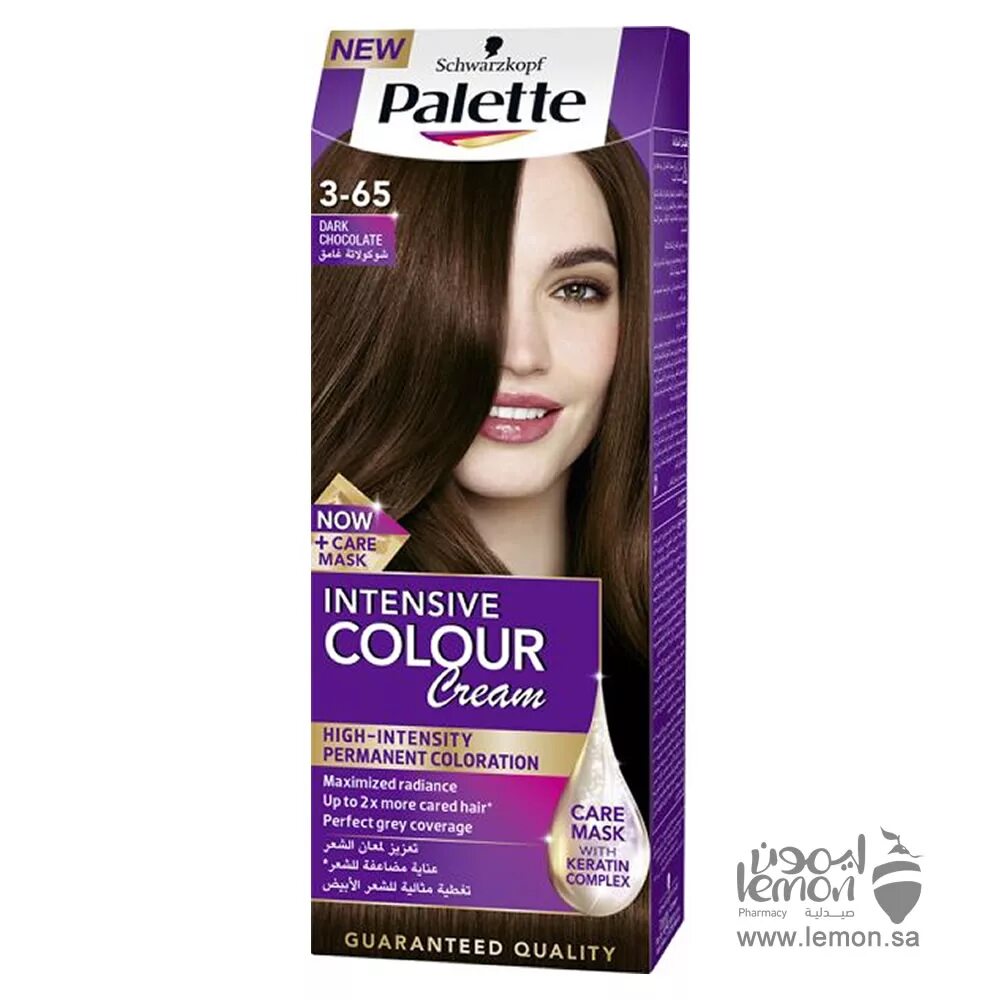 Краска палетт шоколад 6-. Краска палетт rfe3. Краска палет 4. Краска для волос, palette, rfe3, баклажан. Краска для волос палетт 8-16.