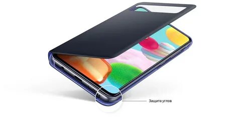 Samsung view wallet a52