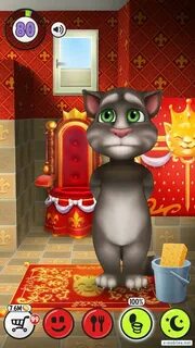 Детская игра том играть