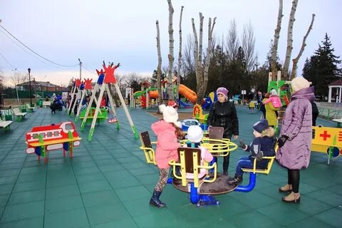 Темрюк парк