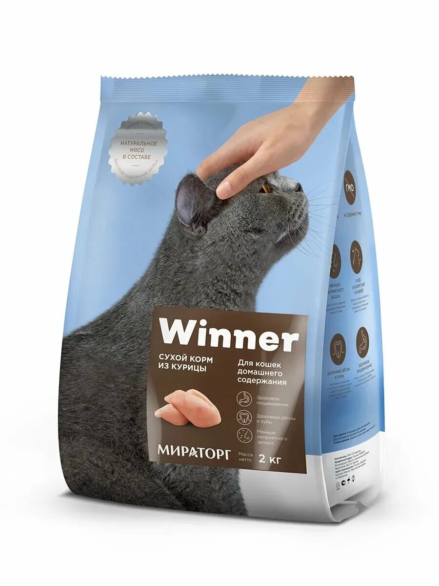Winner мираторг сухой корм для кошек. корм для кошек виннер мираторг. корм винер мираторг для кошек. Winner корм для кошек с говядиной. корм винер мираторг для кошек.