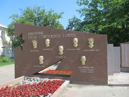 Героя советского союза аристархова улица