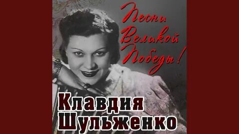 Былое увлечение