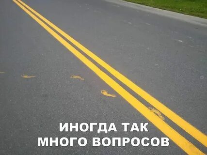 Точно стоит столько