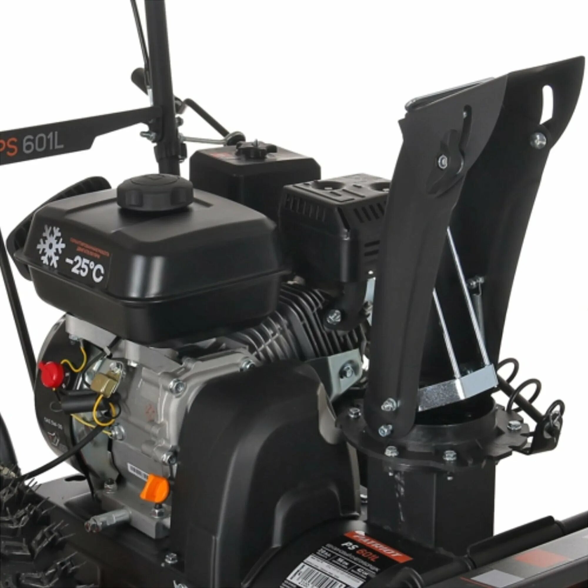 Снегоуборщик бензиновый патриот пс601. Снегоуборщик бензиновый patriot ps 601. Снегоуборщик бензиновый patriot ps 601. Patriot 601 снегоуборщик. Снегоуборщик patriot ps 601 426108601.