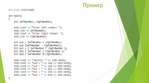 Include examples