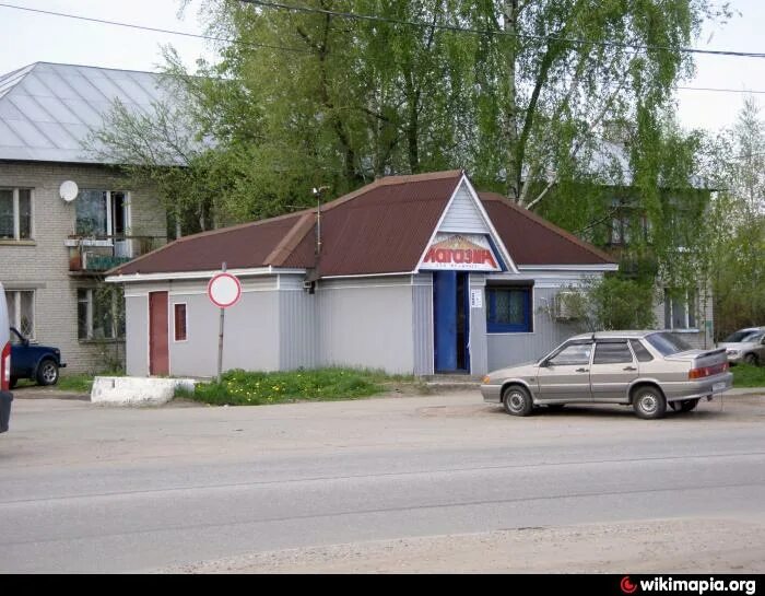 Магазины тосно. Магазины тосно