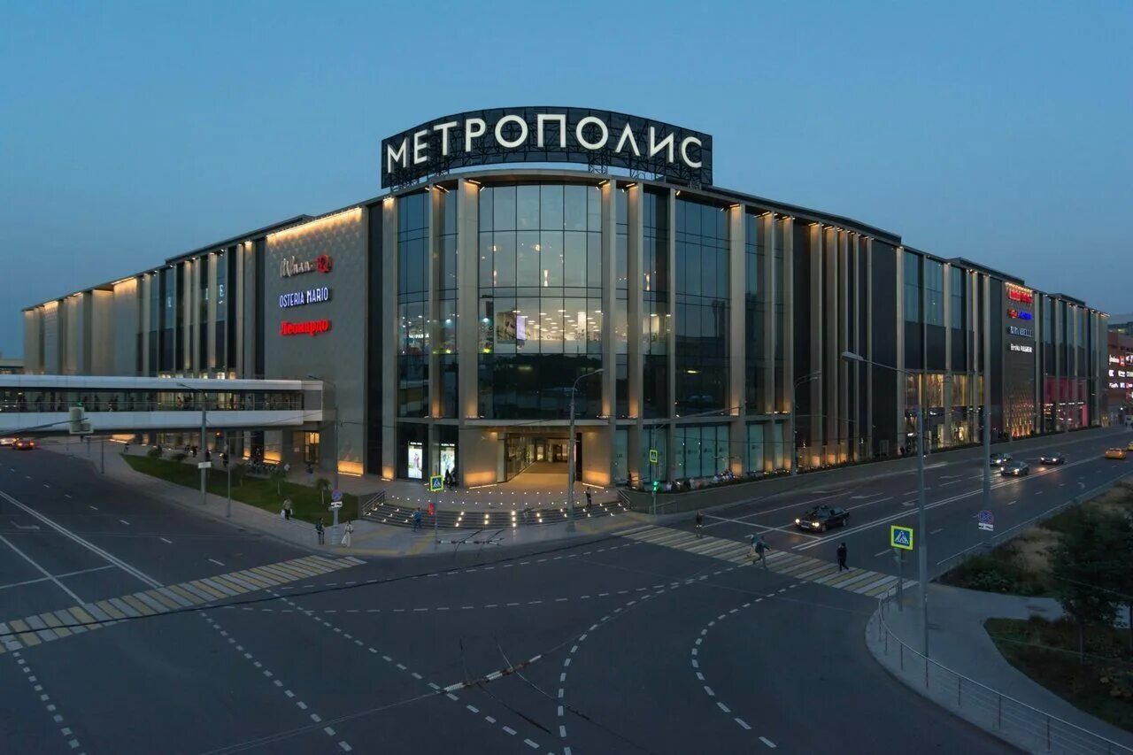 До скольки работает метрополис. Метрополис москва торговый центр. метрополис ленинградское шоссе. метрополис тц ленинградское шоссе. тц метрополис 2.