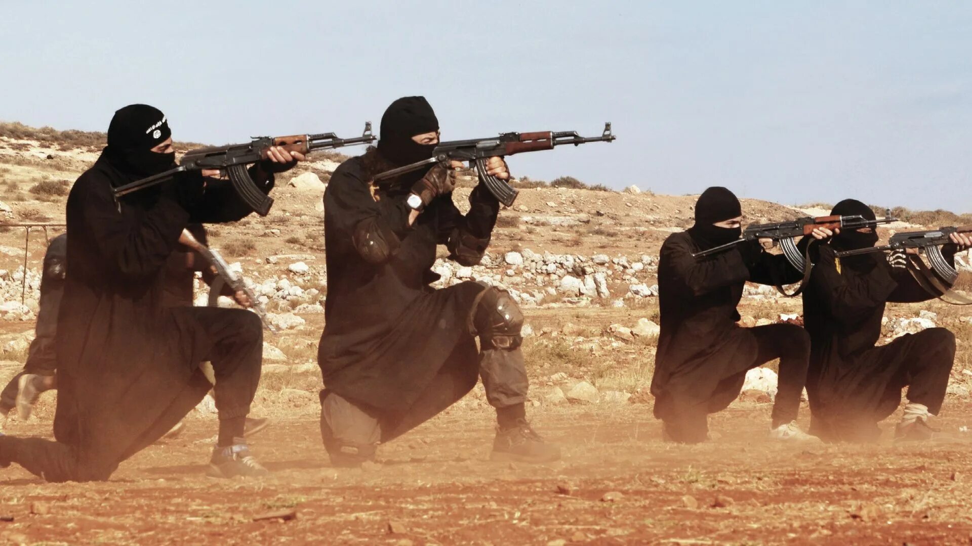 Isis что это