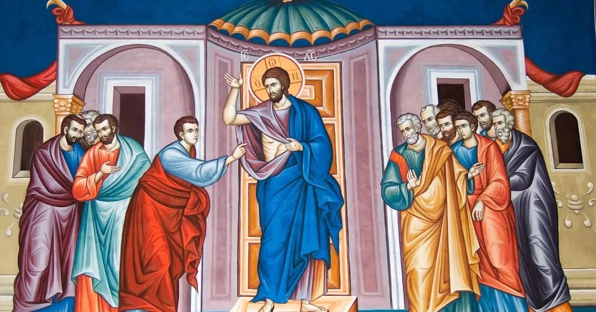 Воскресенья после пасхи. Воскресенья после пасхи