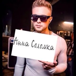 Сигна крида