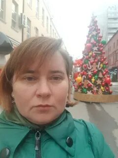 Любовь одинцово