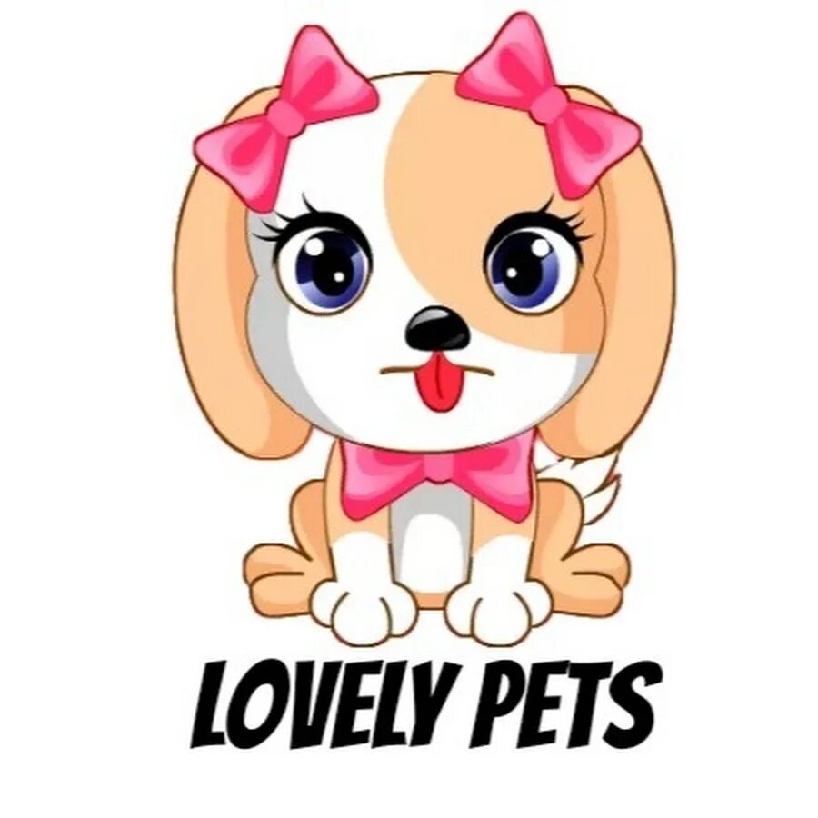 Питомцы Lovely Pets. Lovely Pets рисунки. Lovely Pet show. Lovely Pets Baby сюрприз.