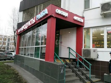 Ул юных ленинцев 10 2