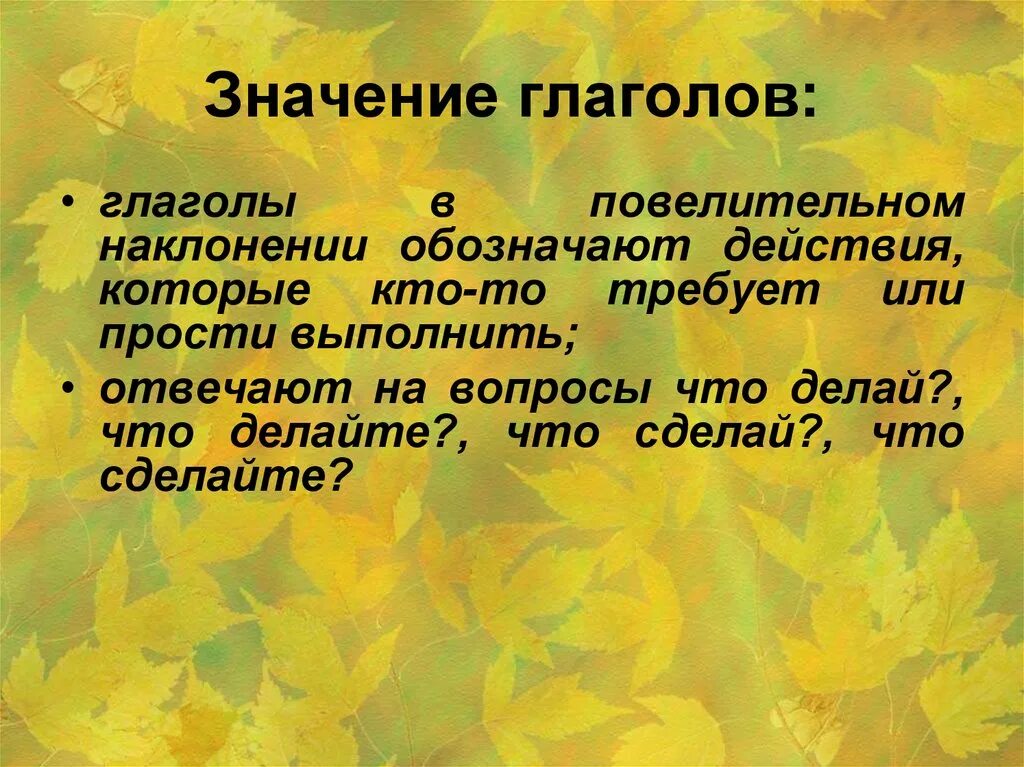 Как стать более смелым. Советы как стать смелым. памятка как стать смелым. в каких ситуациях важно проявлять смелость. где проявляется смелость.