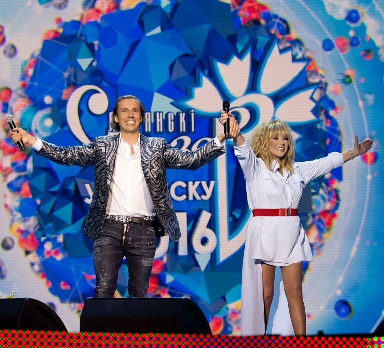 Славянский базар артисты