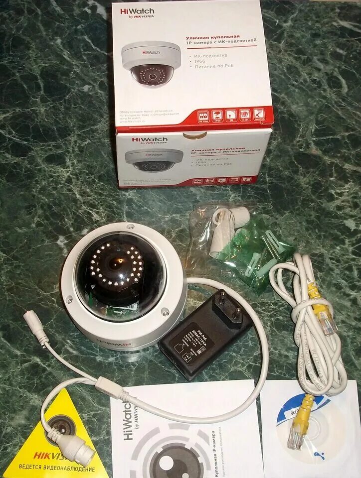 Hiwatch i122. Hiwatch ds-i122. hiwatch ds-i122 камера.