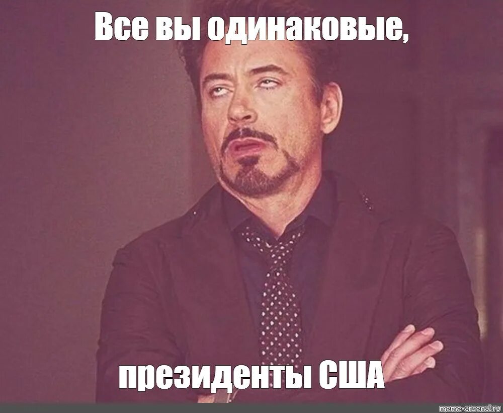 А я сама себя сломала пополам влюбилась. Я ничего не делала оно само. Оно само сломалось. Что-то сломалось. Само сломалось Мем.