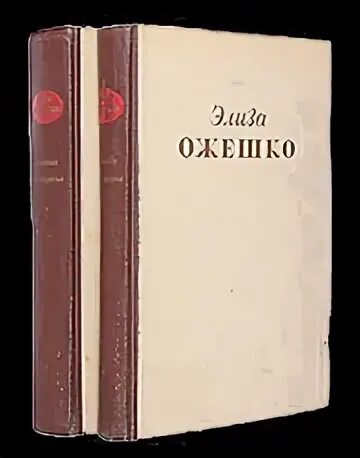 Нати читать. Нати читать